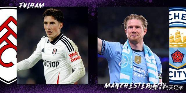 德布劳内关键节点赛况扑朔迷离，切尔西带队取胜！的简单介绍